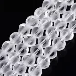 Leárazás! 10db. Csiszolt, matt üveggyöngy. 8mm. Válassz színt!